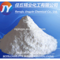 oil drilling cmc (Carboxyl Methyl Cellulose Sodium) powder
